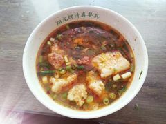 -清真马杰山牛肉汤馆