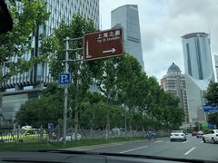 -上海中心大厦·地下停车库