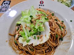 葱油面-李先生牛肉面大王(昌平鼓楼店)