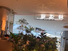 -桂满陇(虹桥天地店)