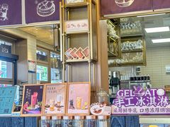 -都可手作(学士街手作店)