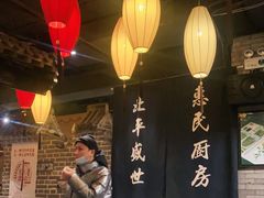 -北平盛世·新京菜·北京烤鸭(劲松·双井店)