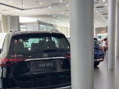 -奔驰利星行(北京花乡店)