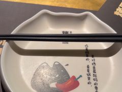 -烤匠麻辣烤鱼(时代广场店)