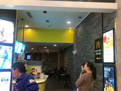 门面-麦当劳(塔园路店)