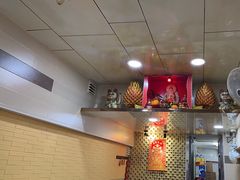 -富来美食