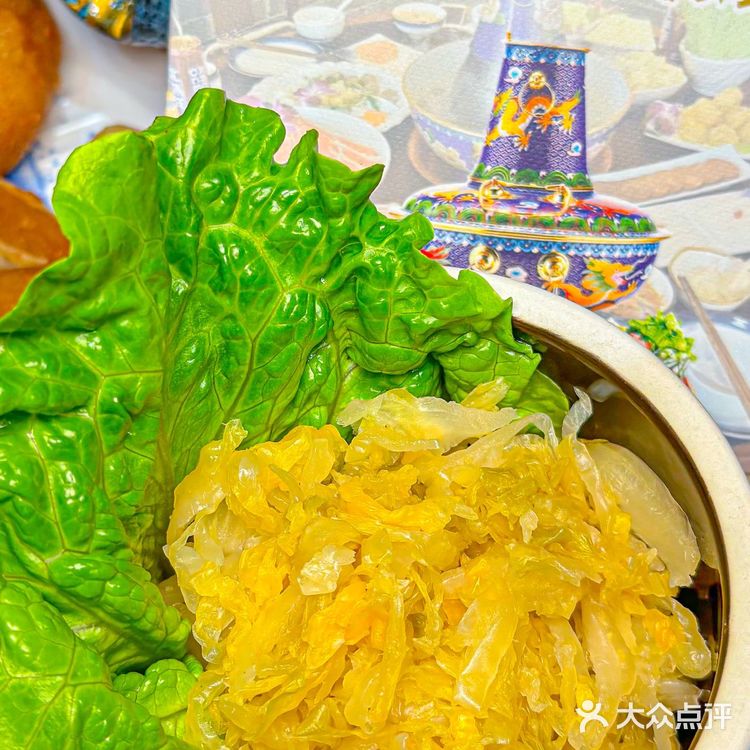 乌拉满族火锅这也太适合冬天来吃了吧🐣