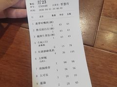 -大笑饭堂(甲子桥店)
