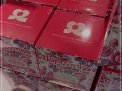 -HappyMiss花满楼·鲜花饼·鲜花茶·伴手礼(上海环球港店)