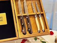 -王品牛排(郑州大卫城店)