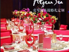 -上海虹桥祥源希尔顿酒店