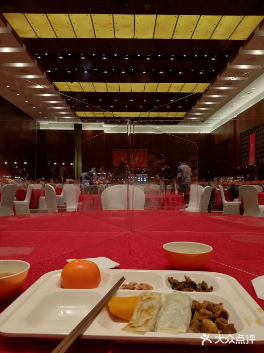 国家会议中心大酒店图片