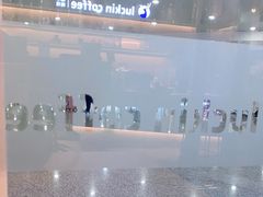 -瑞幸咖啡(深圳宝安机场国内到达厅店)