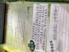 -天目湖御水温泉·度假酒店