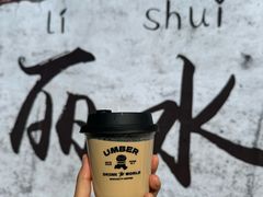 -Parking Coffee(孩儿巷店)