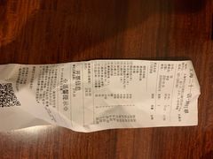-海底捞火锅(新松江路店)