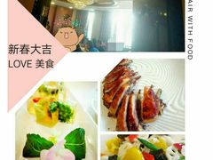 -南来顺饭庄·清真(南菜园店)