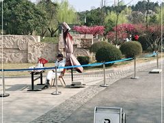 -鹦鹉寺公园