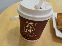 -亚坤 Ya Kun Kaya Toast(万象城店)