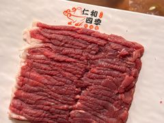 -仁和四季涮肉馆(天坛南门店)