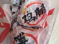 -华莱士·炸鸡汉堡(吉祥街店)