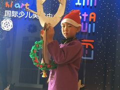 -珊瑚海国际少儿美术中心