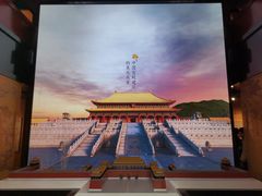 -明故宫遗址公园