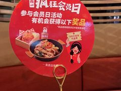 -避风塘(金山万达店)