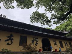 -普陀山风景名胜区-法雨禅寺