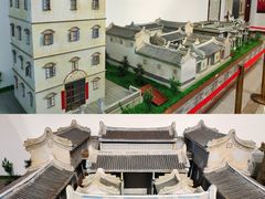 -二沙岛-广东华侨博物馆