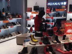 -沈阳大商千盛购物中心有限公司(长江街店)