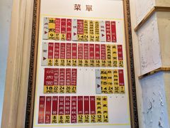 -三两春肚肺汤(崂山路店)