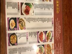 -正德顺順德雙皮奶(中信店)