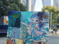 -花园饼屋·吐司蛋糕面包(星海店)