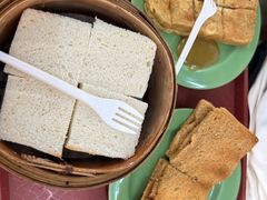 -亚坤(远东广场店)