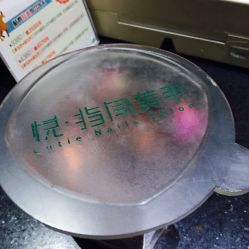 -悦指间美甲美睫