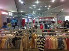 -亿象城(江南大道店)