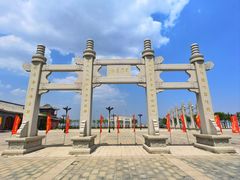 -天津妈祖文化园