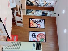 -四海游龙(大华店)