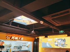 -鸣记脆皮烤鱼·海鲜烤鱼(三八广场店)