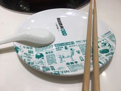 -阳坊胜利涮羊肉(阳坊老店)