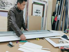 -宸宸画框裱画配框工厂店(莘庄店)
