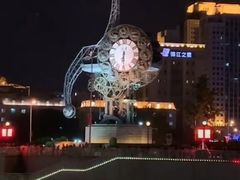 -世纪钟