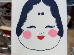 -伊东屋(本店)