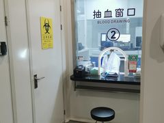 -上海市皮肤病医院(武夷路院区)