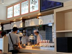 -楽飯屋(软件园店)