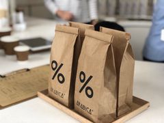 -% Arabica阿拉比卡咖啡(深圳湾万象城店)