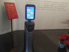 -聂荣臻元帅陈列馆