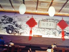 -笑来喜馄饨小笼工坊店(湖滨街店)