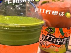 -乐凯撒披萨(福田COCOPark店)